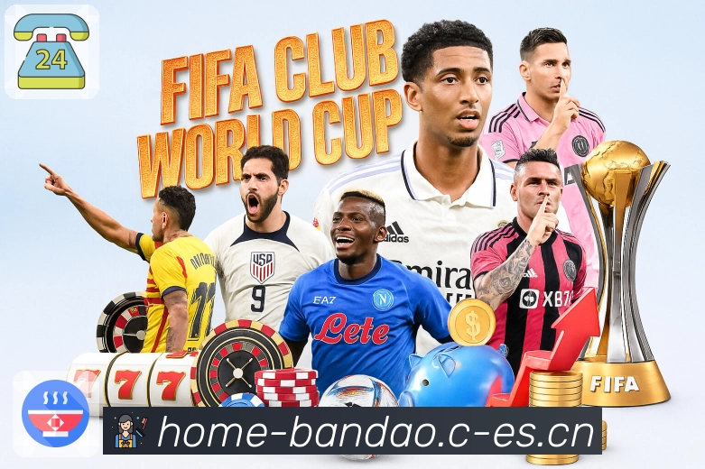 半岛体育 Sports 官方视觉图